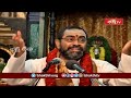 అమ్మవారిని వరుసగా వీటితో పోలుస్తూ చాల చక్కగా వివరించారు..! | Ananda Lahari | Bhakthi TV - Video