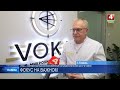Катаракта – всё! Вернуть яркость красок и четкость линий можно всего за один визит в клинику VOKA в Гомеле