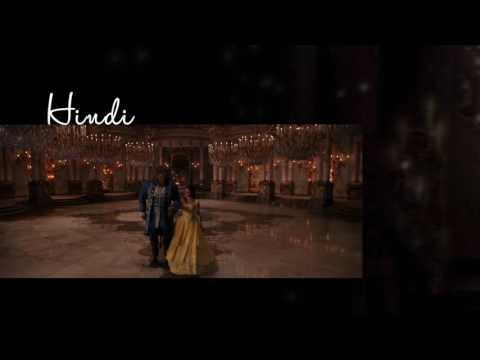 Tale as Old as Time&ndash; Beauty & The Beast (2017) &ndash; One-line Multilanguage (27 Versions)