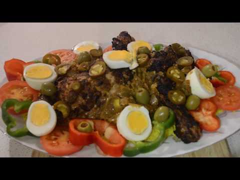 GAMBIAN STYLE COUSCOUS CHICKEN WITH ONION SAUCE