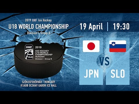 WM U18 DIV I GR B JPN-SLO 4-0 HL