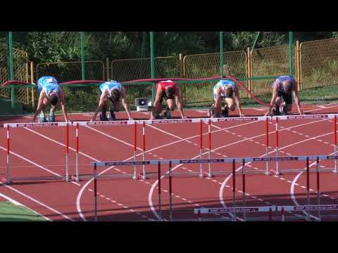 110m prepone [M], FINALE - Pojedinačno PH za mlađe seniore i seniorke 2020