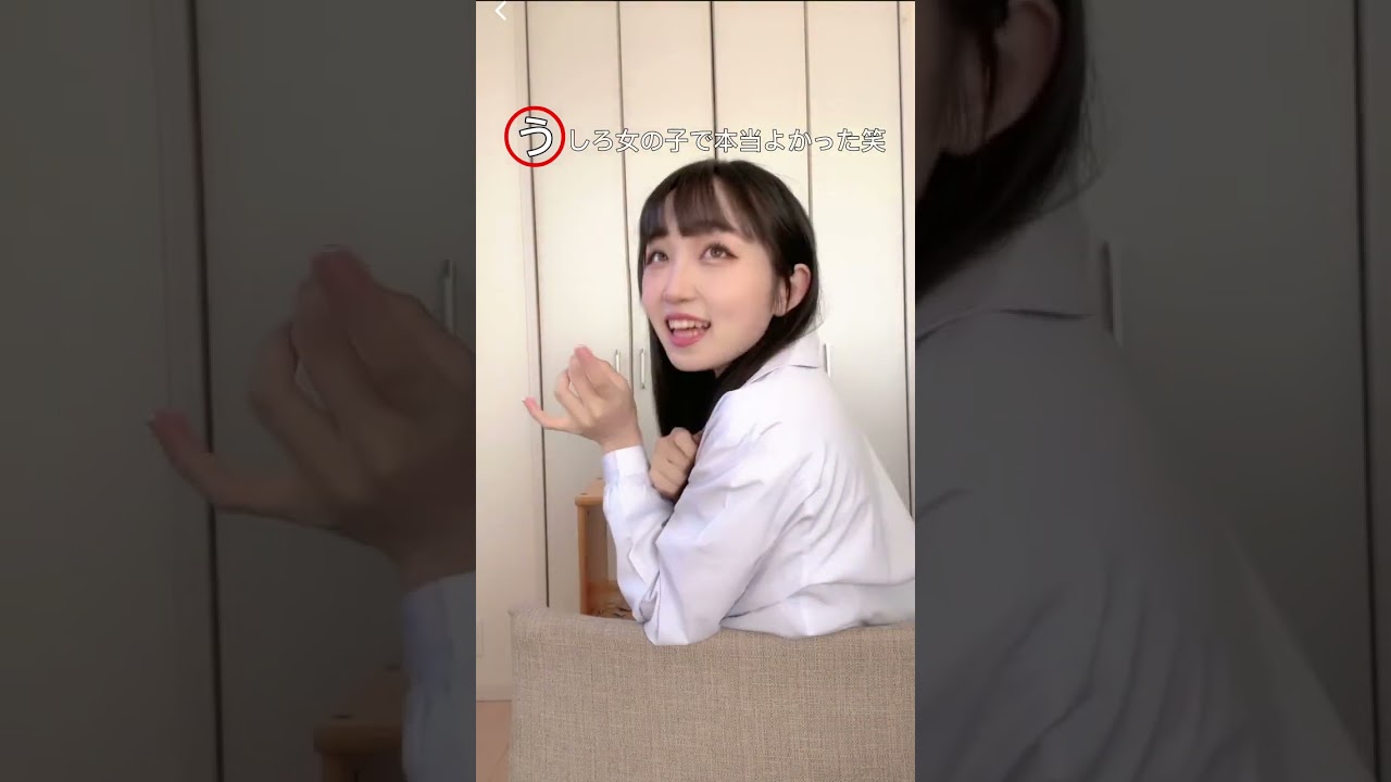 みんなは新学期どう乗り越えてる？ #jk #あるある #jkあるある #古森もぐ