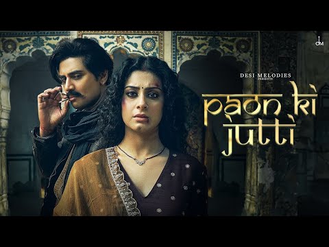 Main Thaare Paon Ki Jutti Na Ke Jad Jee Kre Per Li Utaar Di(Official Video)| Jaani | Jyoti Nooran