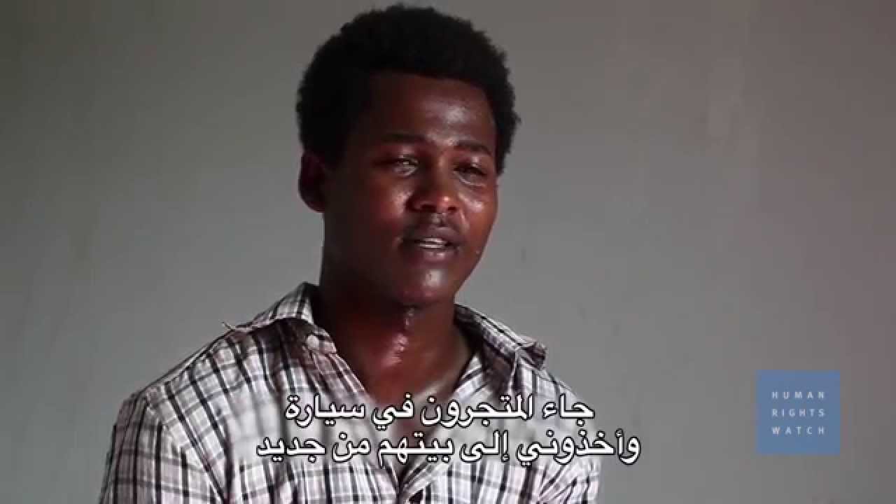 اليمن ـ احتجاز مهاجرين في "معسكرات للتعذيب" 