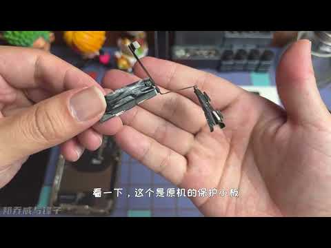 iPhone用第三方超容电池续航碾压原装电池？多几百毫安时靠不靠谱