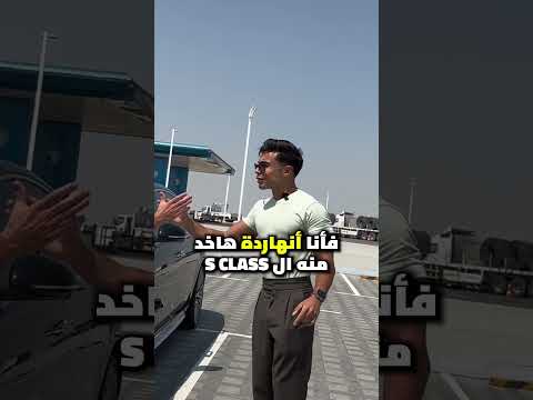 , title : 'لازم تغير تفكيرك! عشان تبقى مشاكلك زي دي!👌'
