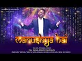Manushya Hai Hindi Song Eva Nagalingam Sivapalan Tamil Music Papular Tamil Christian Song