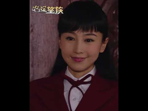 名媛望族｜售貨員係正職 做妓女只是Part-time？｜劉松仁｜楊茜堯｜賈曉晨｜TVB #名媛望族 #TVB #電視劇