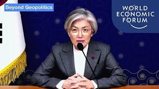 Resetting Geopolitics Part 1 | DAVOS AGENDA 2021
