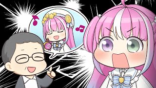 【手描き】税理士さんに歌枠を見られていたんなたん【姫森ルーナ/ホロライブ切り抜き】