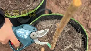 Textilný kvetináč 30 cm 19L