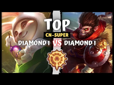 Chinese Diamond Teemo Top vs Wukong - CN Super Server Rank S10