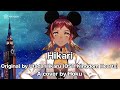 Hikari (cover) - Utada Hikaru (OST. Kingdom Hearts) #MYOWLBUM | HOKU 🦉