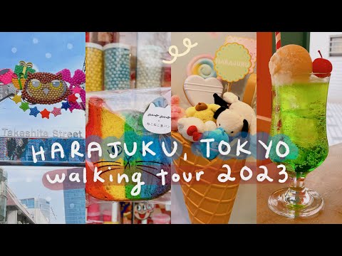 What Harajuku Looks Like In 2023 ???? | Japan Walking Tour | 1 Day in Tokyo | Rainbowholic