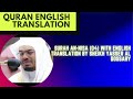 Surah An-Nisa (04) With English Translation By Sheikh Yasser Al Dossary