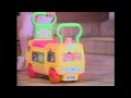 1986 Coleco Rider Sesame Street TV Commercial
