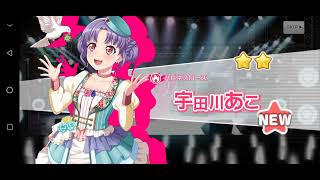 【チーフのガチャ動画】バンドリ ガルパ 友希那1点狙い10連