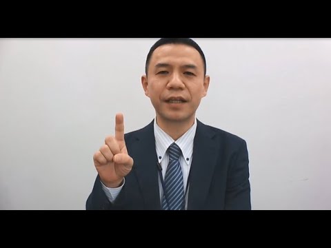 【募集終了】行政書士