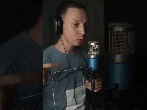 Jambo'o7 feat Tara202 - Саруман ( cover tara202 part )