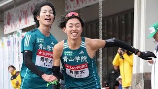 【箱根駅伝】青学大６区野村昭夢が初の56分台の驚異的な区間新記録　[Japan news]２年連続総合Ｖに弾み