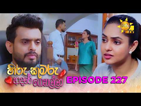 Hiru TV