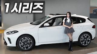 작지만 매우 강렬한 해치백 BMW 뉴 1시리즈ㅣ BMW 1시리즈 120 M spt 유튜브 썸네일