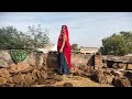 Ll Desi Village Life Style Vlog Video Ll ️ Seema Desi Vlogs Desilifestyle Villagevlog Desivlogs