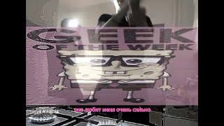 FLYING FACES – шалава session (official music video)