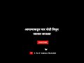 Motivational Quotes In Marathi Motivation Quotes Status 2023