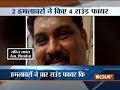 Shiv Sena leader Sachin Sawant shot dead in Mumbai