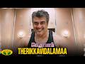 Ajith Terrific Fight Scene Vedhalam Ajith Siva Anirudh Jaya Tv