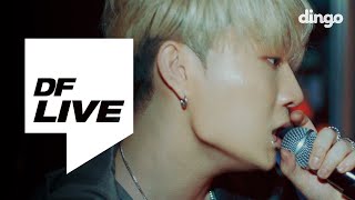 페노메코 Penomeco - Good Morning (feat. 카더가든 (Car, the garden)) [DF LIVE]