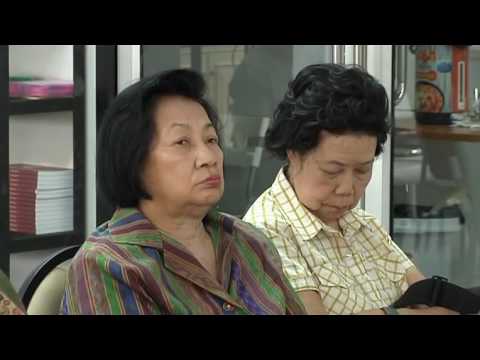 154-บทธรรมนำปฏิบัติ ตอนที่ 24