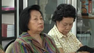 154-บทธรรมนำปฏิบัติ ตอนที่ 24