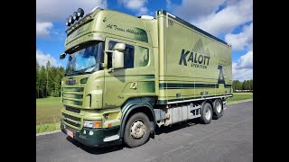 SCANIA R 620 refrigerated truck for sale image 4 SCANIA R 620 refrigerated truck image 4