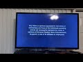 Opening To Ted 2012 DVD Rated R Theatrical Version