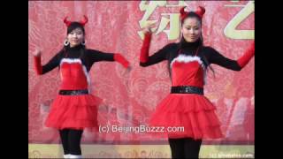 Video : China : The Spring Festival Temple Fair in BeiJing 北京