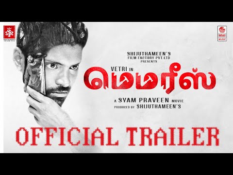 Memories Tamil movie Official Teaser