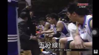 Re: [討論] 教練經典名言