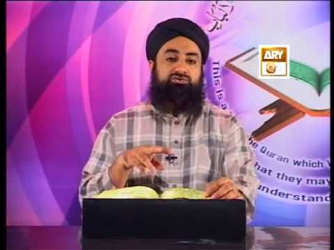 Tadabbur e Quran - Eposide 426 "Mufti Muhammad Akmal Qadri''