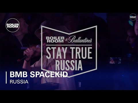 BMB Spacekid Boiler Room x Ballantine's Stay True Russia Live Set