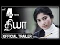 Diya Official Trailer