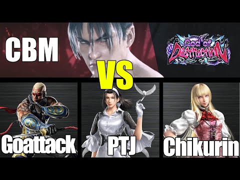 CBM (Jin) vs Go_Attack, PTJ, Chikurin (TEKKEN 8 - 체베망 vs 고어택, 피티제이, 치쿠린)
