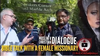 Video: Where did Jesus claim to be God? - Hashim vs Female Preacher