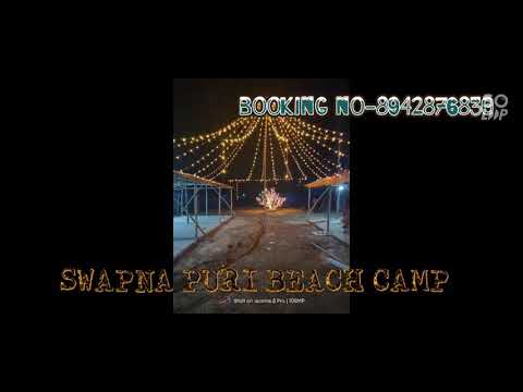 SWAPNA PURI BEACH CAMP
