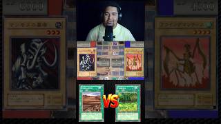 Dinossauros vs Insetos. Duelos Clássico #yugioh #yugiohshorts #anime