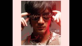 Leehom Wang : Xin Tiao (Heart Beat) 心跳