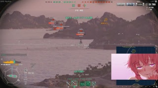 テスト中