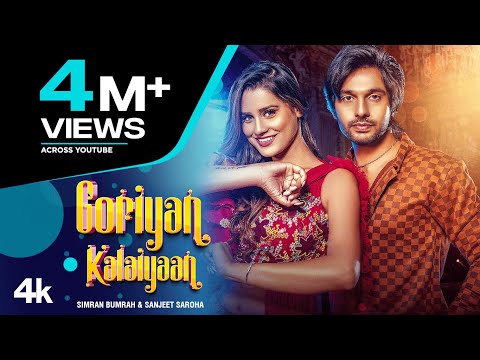 Goriyan Kalaiyaan — watch video